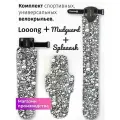 Комплект велосипедных крыльев Looong + Splaaash + Mudguard SKULLS