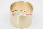 Втулка башмака балансира Р1 бронза (внутренний диаметр 122 мм)