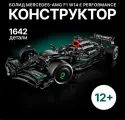 Конструктор Гоночная машина Mercedes-AMG F1 W14 E Performance