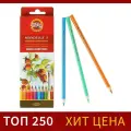 Карандаши цветные Koh-i-noor Mondeluz акварельные 18 цветов, заточен, картон. уп, европодвес