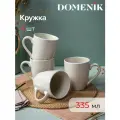 Набор столовый Domenik SCANDY MILK на 4 персоны(16 предметов)