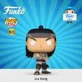 Фигурка Funko POP! Games Mortal Kombat 1 Liu Kang (God of Fire) (1023) 80276