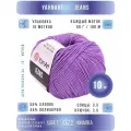 72 фиалковый ЯрнАрт Джинс хлопок 10 шт *50г *160м