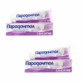 Зубная паста Свобода Парадонтол Сенситив в ламинатной тубе, в футляре, 124г 2шт