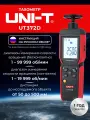 UNI-T UT372D Тахометр / контактный и лазерный режимы измерений