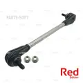 Тяга стабилизатора TOYOTA, CTR PL0579