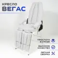 Косметологическое кресло Вегас с регулировкой высоты, 180*56, Уютный мастер, белый