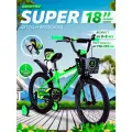 Велосипед детский двухколесный 18 Krypton Super neon yellow green / на 5-8 лет, рост 115-130 см