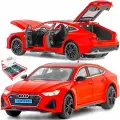Металлическая машинка1:24 Audi RS7, 21 см, инерционная, свет, звук