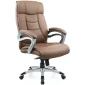 Кресло 2108Н George (ЭкоКожа) (коричневый/latte)