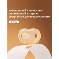 Соска-пустышка для новорожденных AIR Thyseed, силикон, 0-6 месяца