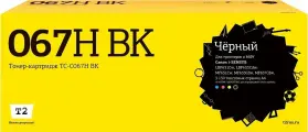 Картридж T2 TC-C067H BK, 067H BK/5106C002AA, черный / TC-C067H BK