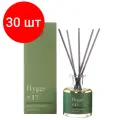 Комплект 30 штук, Аромадиффузор с палочками Hygge #13 Цитрус юзу 50 мл АР 100-031