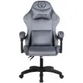 Кресло компьютерное игровое URZUS Grizzly Grey ткань (UR-7351119)