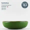 Тарелка суповая фарфоровая 18.5 см Хорекс Punto verde
