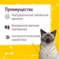 Smart Cat наполнитель Древесный наполнитель пеллета 6мм 59ин15 2.500 кг 42145 (2 шт)