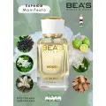 Вода парфюмерная женская Beas Parfum №521 (Manifesto for women), 50 мл