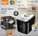 Многофункциональная хлебопечка: автоматическое замешивание и выпечка хлеба, булочек и тортов, таймер**