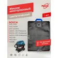 Мешок PRO для пылесоса Bosch GAS 35 L AFC Professional, 06019C3000