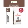 Сухой корм Royal Canin Gastrointestinal Moderate Calorie для кошек при патологии ЖКТ Диетический, 2 кг х 2 шт.