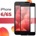 Защитное стекло для телефона Apple iPhone 6, 6s / Глянцевое противоударное стекло с олеофобным покрытием на смартфон Эпл Айфон 6, 6С / Черный