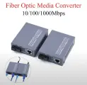 Медиаконвертеры оптоволоконные, гигабитные, пара А+В, 25КМ 10/100/1000 Мбит/c, одно волокно SC, RJ45