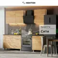 Кухонный гарнитур прямой Нонтон Сити 170 см, помодульная столешница, дуб золотой