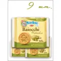 Печенье песочное Mulino Bianco Baiocchi с фисташковой начинкой, 168 г, 9 шт