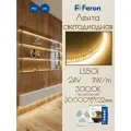 Светодиодная лента LED LS501, 120SMD(2835)/м 11Вт/м 24V 30000*8*1.22мм 3000К 30м IP20 Feron 53086