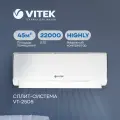 Сплит-система Vitek VT-2515 настенная, до 70м2, 24000 BTU
