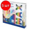 Комплект 5 шт, Карандаши цветные супермягкие яркие классические BRAUBERG MAX, 72 цвета, грифель 3.3 мм, 181861