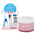 HADA LABO Крем для лица GOKUJYUN увлажнение и сияние кожи, 50 г