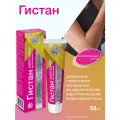 Гистан - Аллергодерма - Крем при зуде, шелушении, аллергическом дерматите, при укусах насекомых 50мл
