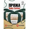 Пряжа для вязания YarnArt Baby Cotton 50гр 165 м хлопок акрил детская 10 мотков 444 изумрудный