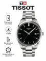 Наручные часы TISSOT T-Classic, черный