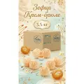 Нева Зефир Крем-Брюле, 3,5кг