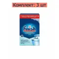 Finish Соль специальная для посудомоечных машин, 1.5 кг, 3 шт