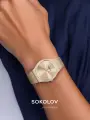 Наручные часы SOKOLOV I want, бежевый