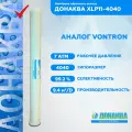 Мембрана обратного осмоса донаква XLP11-4040