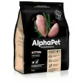 Сухой корм AlphaPet Superpremium для котят, беременных и кормящих кошек Цыпленок, 7 кг.