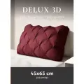 Подушка для сна ESPERA DeLuxe 3D wine под стандарт наволочки 50х70см, 100% хлопок