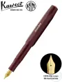 Перьевая ручка Kaweco CLASSIC SPORT BORDEAUX (10000482) EF 0.5мм, бордовый