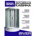 Душевая кабина River NARA (100x100)средний поддон, стекло матовое, универсальная