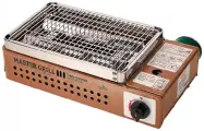 Гриль газовый портативный в кейсе Master Grill TOURIST