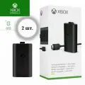 Оригинальная Аккумуляторная батарея Xbox + USB-C кабель для геймпада Microsoft Xbox Series S/X, 2 штуки