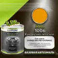 Luxfore краска базовая эмаль RAL 1006 Кукурузно-желтый 1500 мл