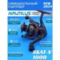 Катушка Nautilus Skat-V 1000