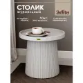 Столик журнальный Sheffilton SHT-CT94 гранит Размеры: Высота 500мм Глубина 450мм Ширина 500мм