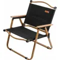 Кресло складное (садовое), черный/бежевый, ARIZONE (42-555404)