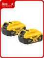 Аккумулятор Dewalt DCB184P2, Li-Ion, 18 В, 5 Ач, 2 шт. DCB184P2-XJ